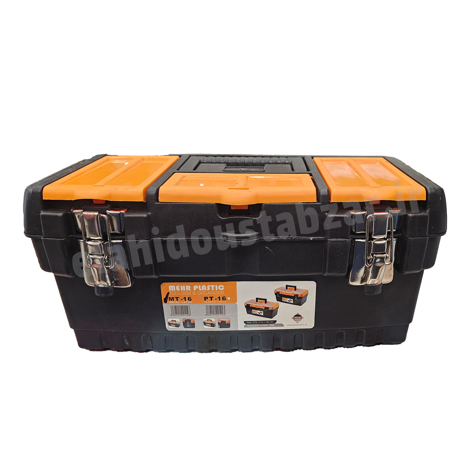 جعبه ابزار پلاستیکی مهر مدل MT16